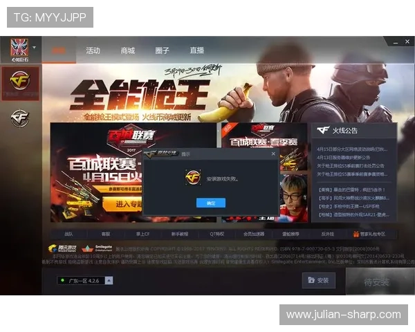 凯发集团下载官网首页最新版本下载安装步骤全攻略