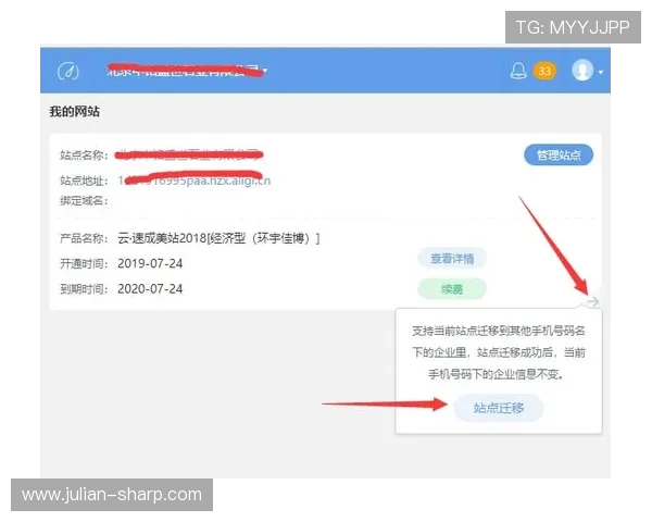 凯发网网站登录入口官网登录账号密码忘记找回方法指南