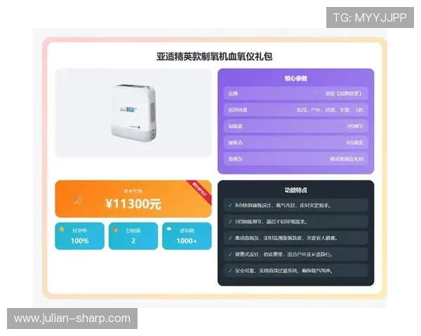 AG恒丰视讯厅不断引入创新元素，打造顶尖的在线娱乐平台满足不同玩家需求