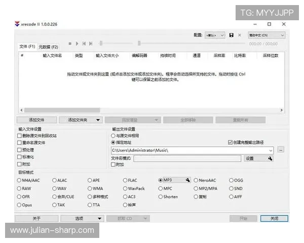 AG登录官网安全稳定，便于用户快速进入账户管理页面