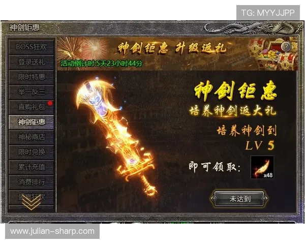 森林舞会最新版本上线，丰富的游戏内容和全新玩法等你来挑战和体验