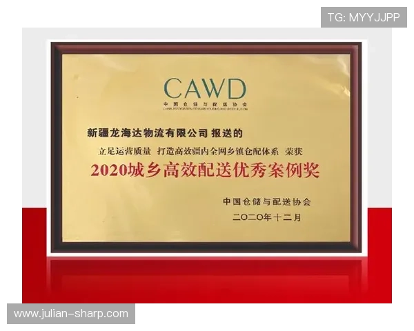 k8凯发一触即发：打造安全可靠的线上博彩平台