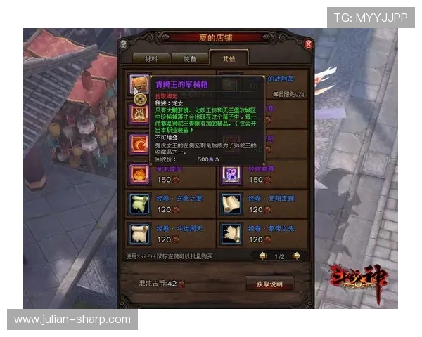 K8凯发安卓版详细功能介绍与使用技巧,助您轻松掌握游戏核心玩法 K8凯发安卓版详细功能介绍与使用技巧,助您轻松掌握游戏核心玩法