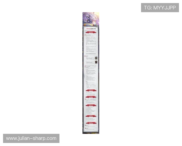 凯发娱乐官网注册需要注意的事项和最新政策变化 凯发娱乐官网注册需要注意的事项和最新政策变化