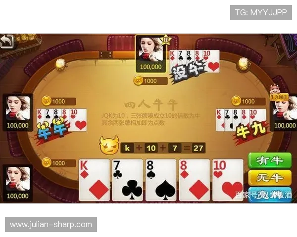 凯发百家乐安全可靠的游戏平台推荐，享受最优质的游戏体验