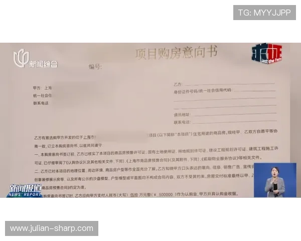 凯发现金开户常见问题解答，帮助玩家解决注册中的疑难