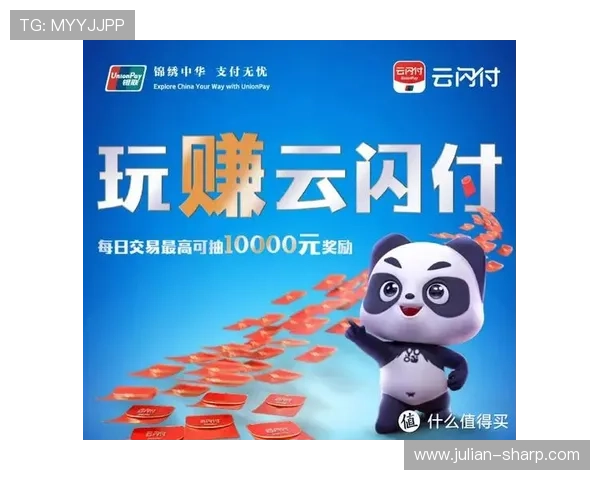 K8打鱼官网安全支付通道保障玩家资金安全,放心充值无忧 K8打鱼官网安全支付通道保障玩家资金安全,放心充值无忧