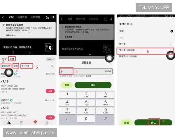 凯发中国支付方式多样化满足不同玩家的充值与提现需求