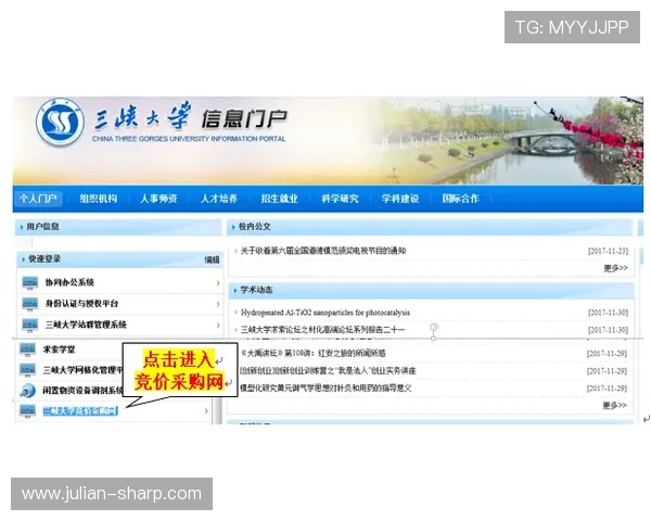 凯发官方网在线客服服务全方位解答玩家常见问题与技术支持 凯发官方网在线客服服务全方位解答玩家常见问题与技术支持