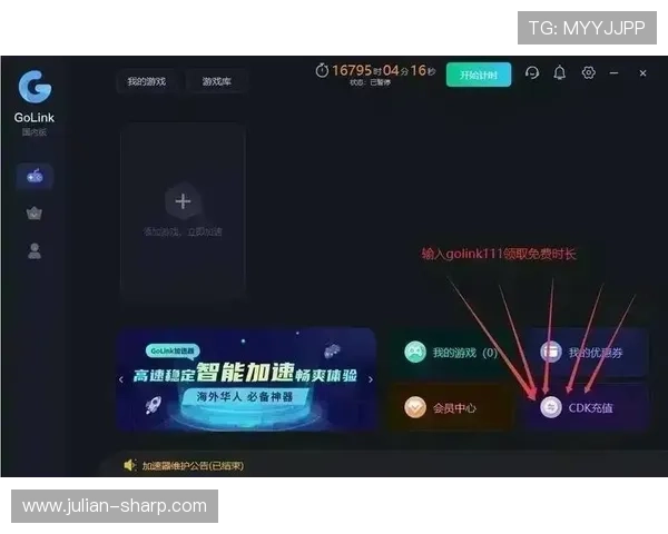 凯发娱乐真人娱乐平台的客户服务与技术支持，确保玩家无忧畅玩每一场游戏