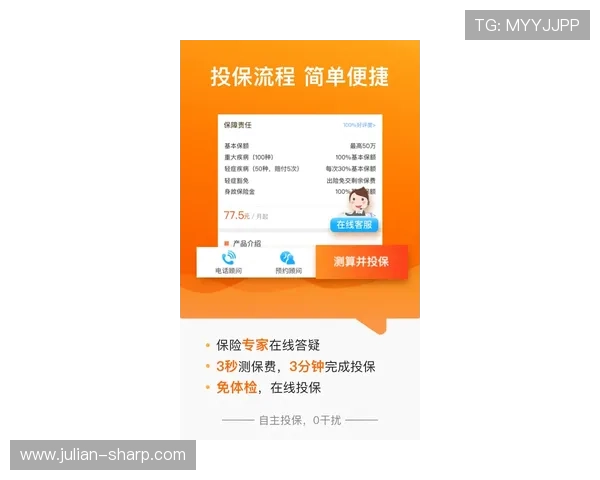 凯发线上客户端免费下载官网最新版本更新内容及安全补丁介绍保障玩家游戏体验 凯发线上客户端免费下载官网最新版本更新内容及安全补丁介绍保障玩家游戏体验