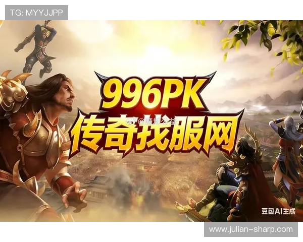 最新亚游K8下载版本上线，优化游戏性能提升用户体验与稳定性