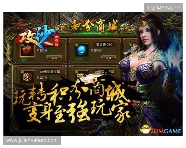 k8.com官网游戏攻略大全，助力玩家突破关卡难题实现游戏快速升级