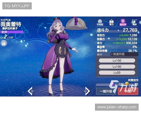 k8游戏网为手游玩家提供丰富的游戏下载资源和详细安装教程