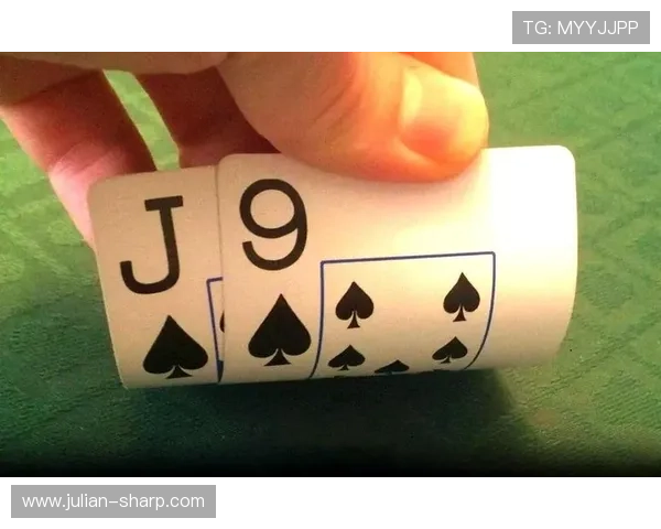 终极德州扑克：详细解析不同牌型的最佳应对策略