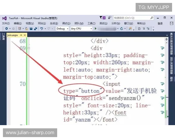 k8登录平台多重登录验证机制解析保障账号安全的实用技巧