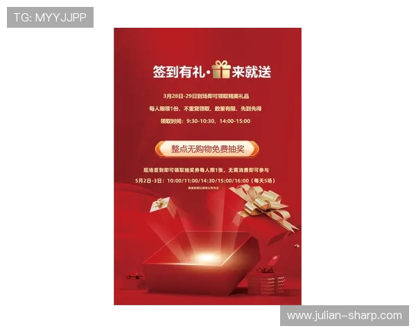 凯发体育官方最新优惠活动介绍助你轻松赢取丰富奖励与福利