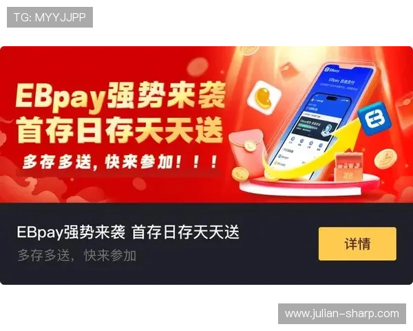 凯发k8入口网全面解析最新优惠活动和丰富的奖励机制提升玩家获胜几率